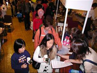 第13回「ガス展」