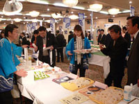 2010塩釜フード見本市