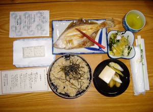 「浦戸膳」〜海の幸いっぱい 新鮮な活魚料理〜
