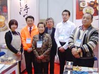 見本市出展の様子